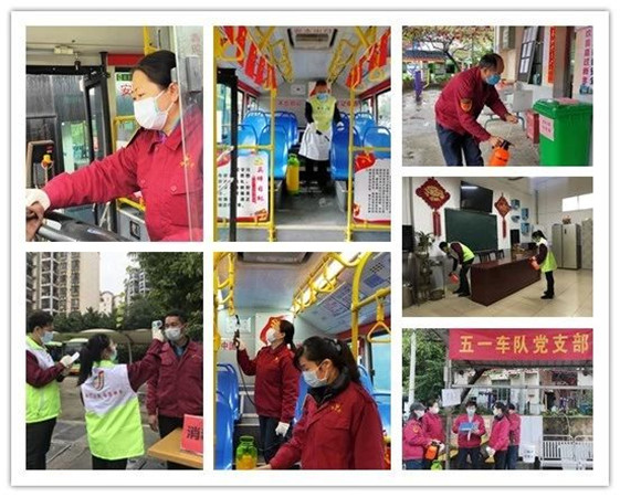 微信圖片_20200224160959_副本.jpg 微信圖片_20200224160959_副本.jpg